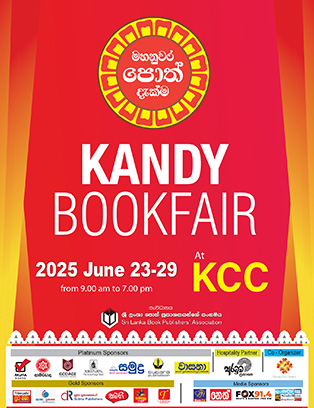 Kandy Bookfair